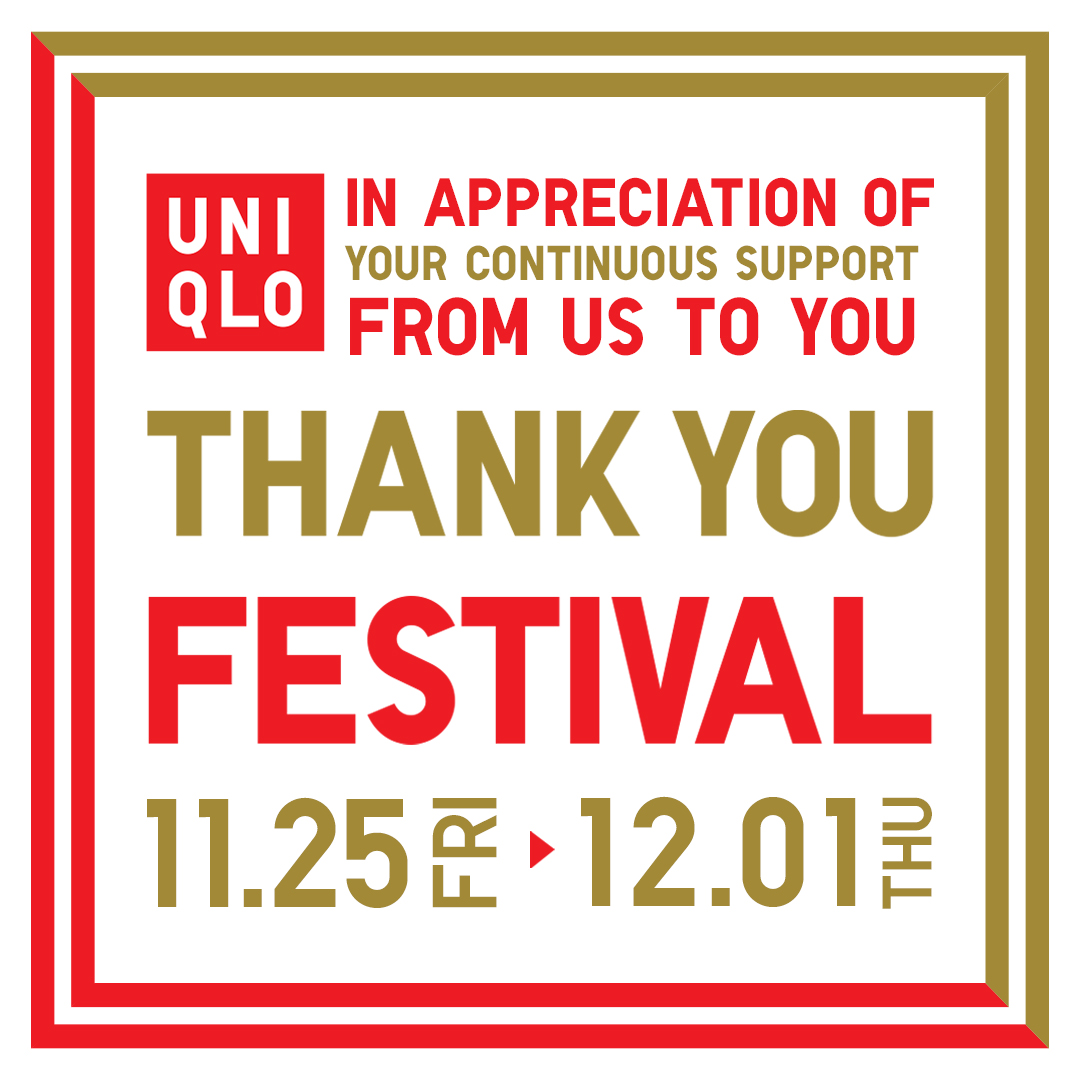 UNIQLO Thank You Festival