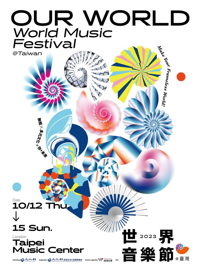 Official Poster-min