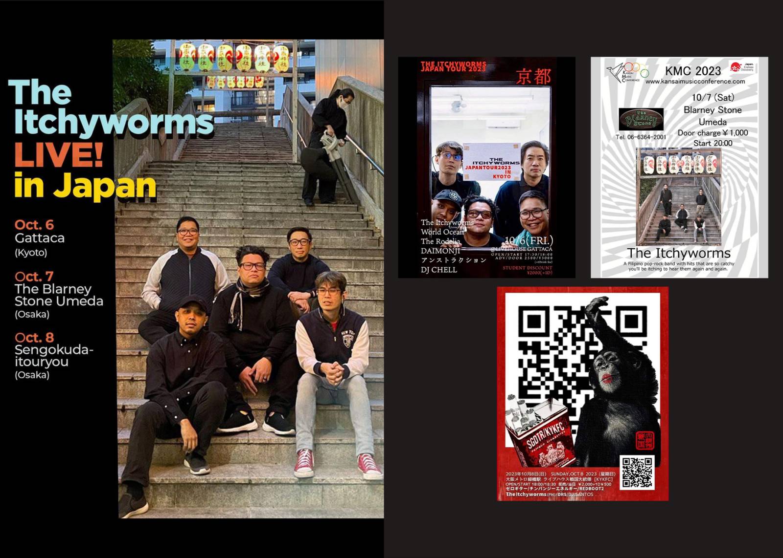 The Itchyworms to embark on a 3-city tour in Japan next month!