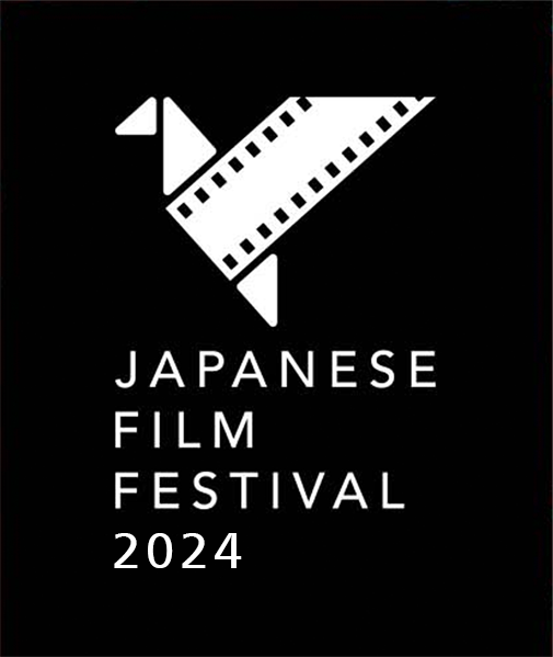 The Japanese Film Festival returns to Philippine cinemas this February 2024