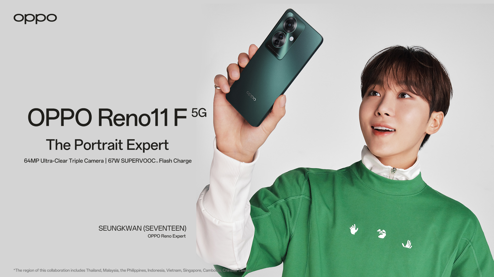 OPPO APAC Officially Announces BSS (SEVENTEEN) As The Newest OPPO Reno Experts
