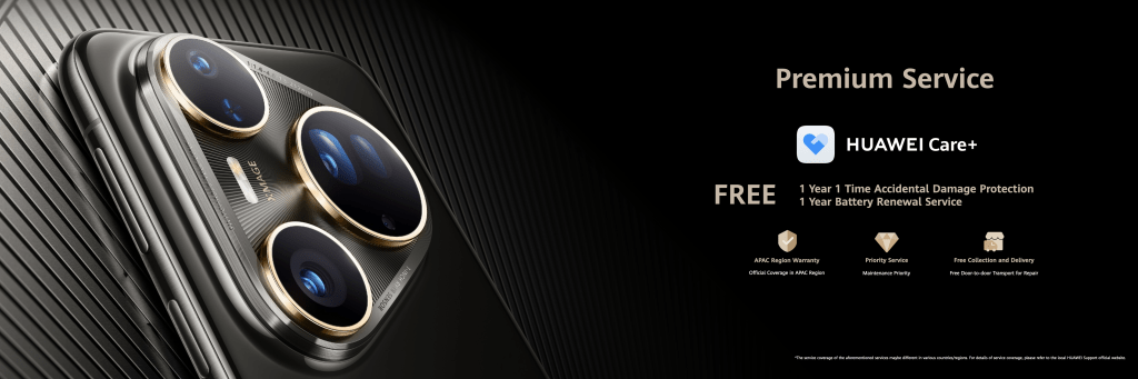 HUAWEI Elevates the HUAWEI Pura 80 Series&rsquo; Mobile Photography Experience with Premium Service for Extended Device Care