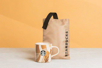 Invite Joy with the 2026 Starbucks Traditions Collection
