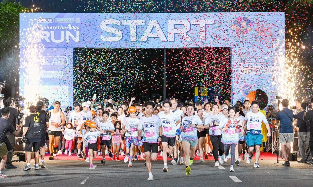 Watsons and Unilab Celebrate Everyday Alaga Through a Community Wellness Run