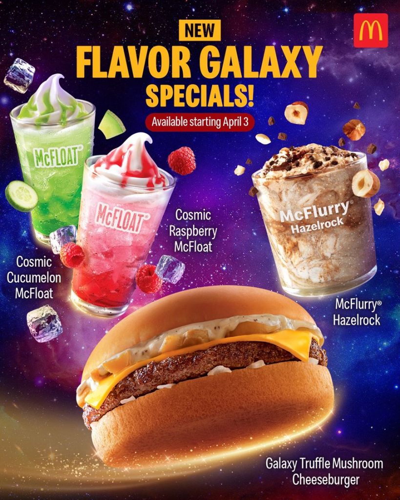Discover a New Galaxy in McDonald&rsquo;s With This&nbsp; Super Mario Drop