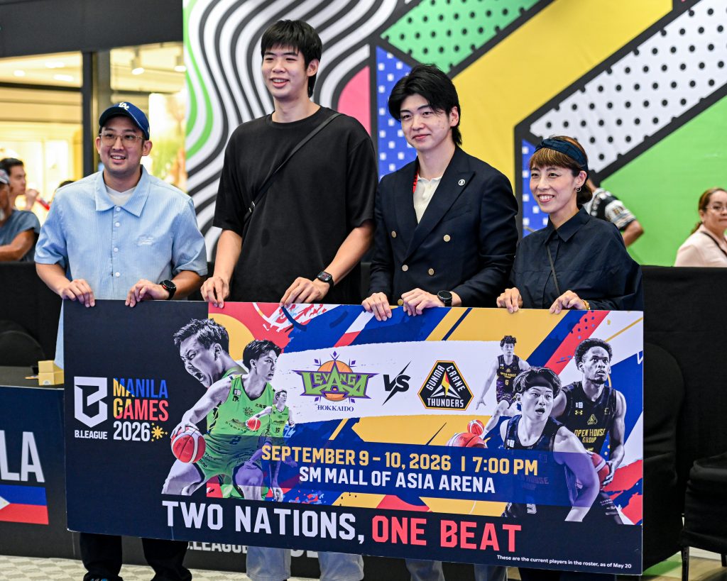 B.LEAGUE FINAL WEEK in MANILA 2026 wraps up four days of basketball fever B.LEAGUE FINAL WEEK in MANILA 2026 wraps up four days of basketball fever
