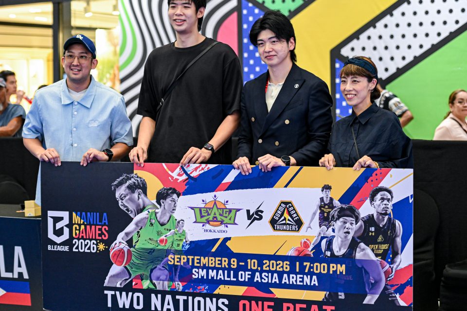 Home B.LEAGUE FINAL WEEK in MANILA 2026 wraps up four days of basketball fever