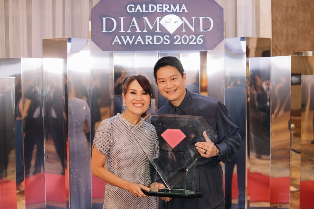 The Aivee Clinic Makes History as First-Ever Recipient of the Galderma Pink Diamond Award The Aivee Clinic Makes History as First-Ever Recipient of the Galderma Pink Diamond Award