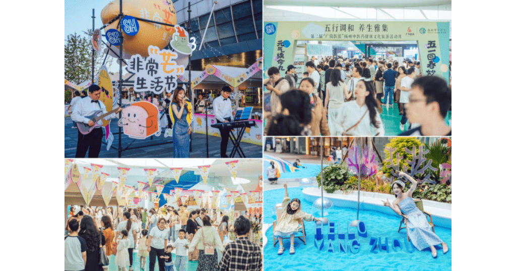 SM Supermalls bags top honor at 2026 Asia-Pacific Stevie Awards