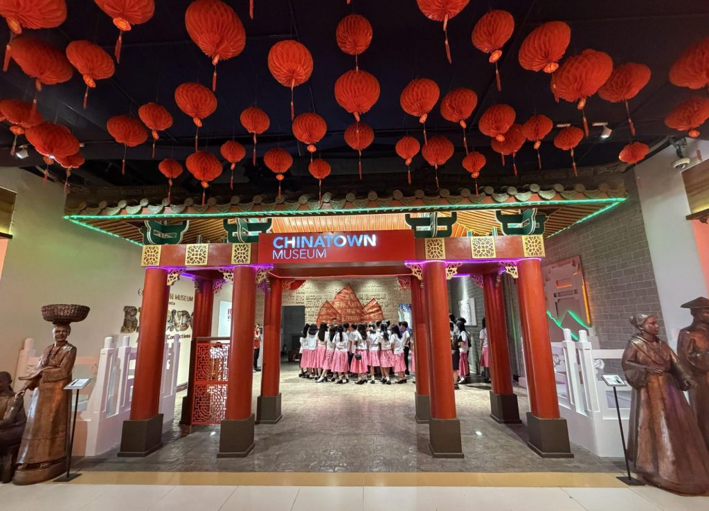 For the Curious Mind:&nbsp;Museums Worth Exploring This International Day