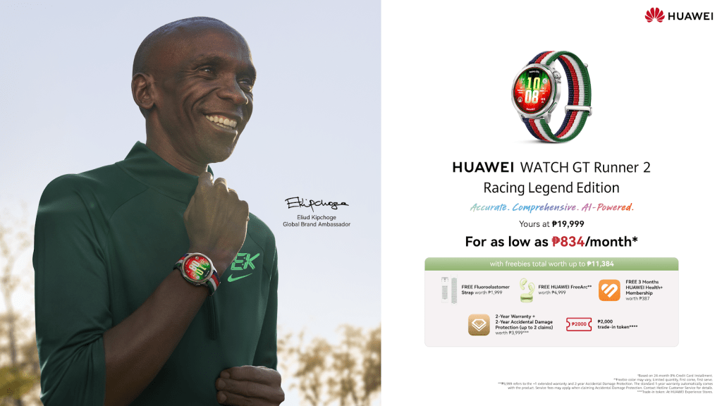 HUAWEI WATCH GT Runner 2 Racing Legend, Now in PH: A Legendary New Colorway for PHP 19,999 HUAWEI WATCH GT Runner 2 Racing Legend, Now in PH: A Legendary New Colorway for PHP 19,999