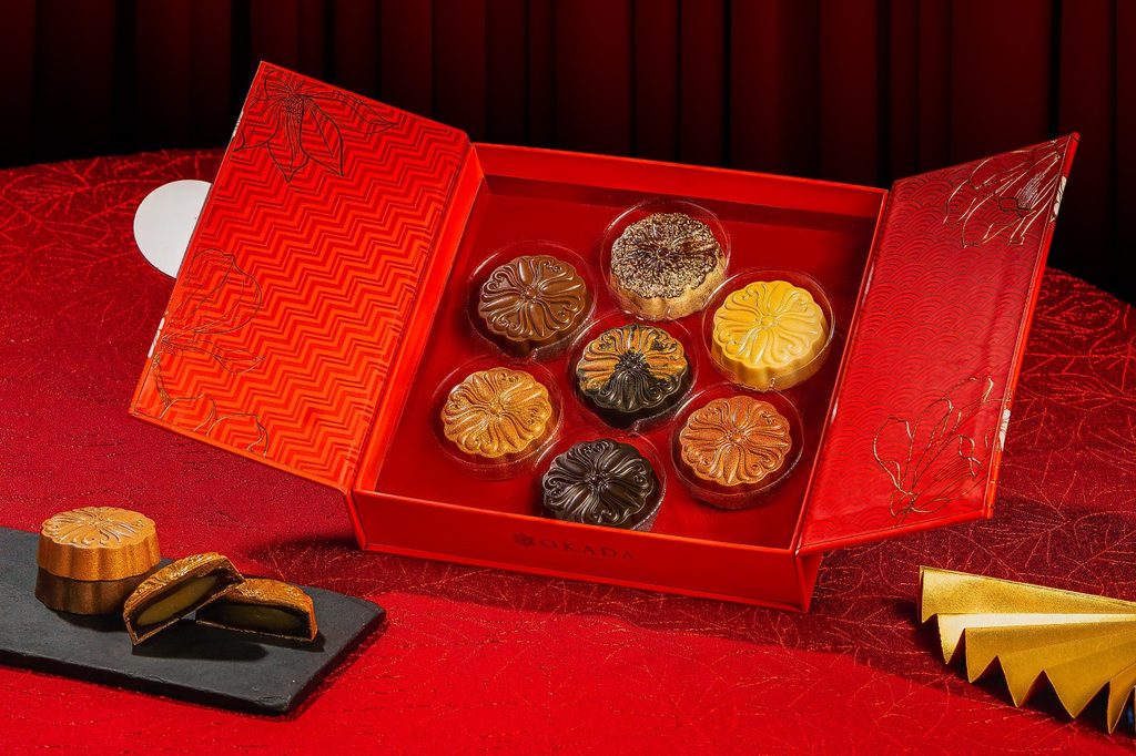 Okada Manila Celebrates Mid-Autumn with Exclusive Chocolate Mooncakes in Seven Decadent Flavors Okada Manila Celebrates Mid-Autumn with Exclusive Chocolate Mooncakes in Seven Decadent Flavors