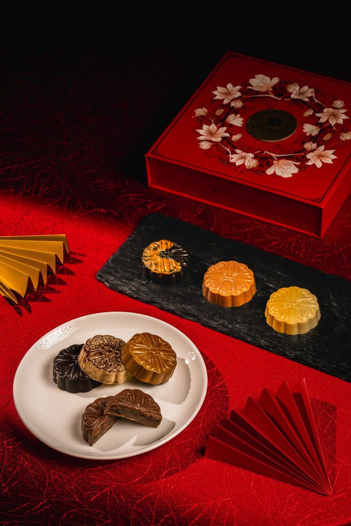 Okada Manila Celebrates Mid-Autumn with Exclusive Chocolate Mooncakes in Seven Decadent Flavors Okada Manila Celebrates Mid-Autumn with Exclusive Chocolate Mooncakes in Seven Decadent Flavors