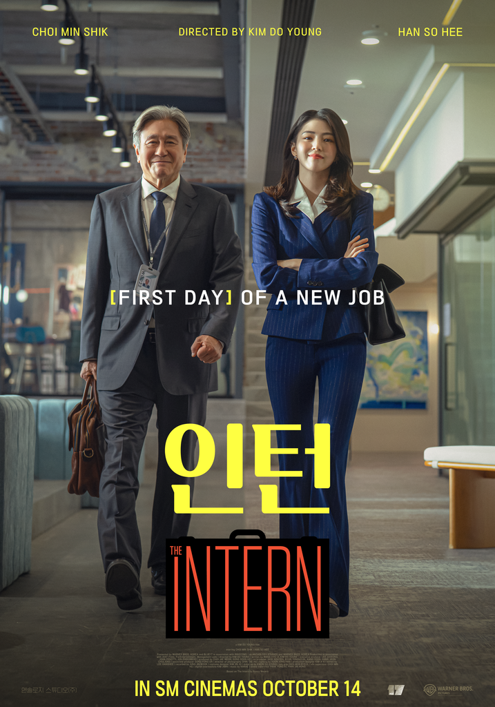 The Intern makes its Philippine debut exclusively at SM Cinema The Intern makes its Philippine debut exclusively at SM Cinema