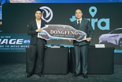 Dongfeng Motors Philippines and Tara Partner to Champion Sustainable Mobility in the Philippines Dongfeng Motors Philippines and Tara Partner to Champion Sustainable Mobility in the Philippines